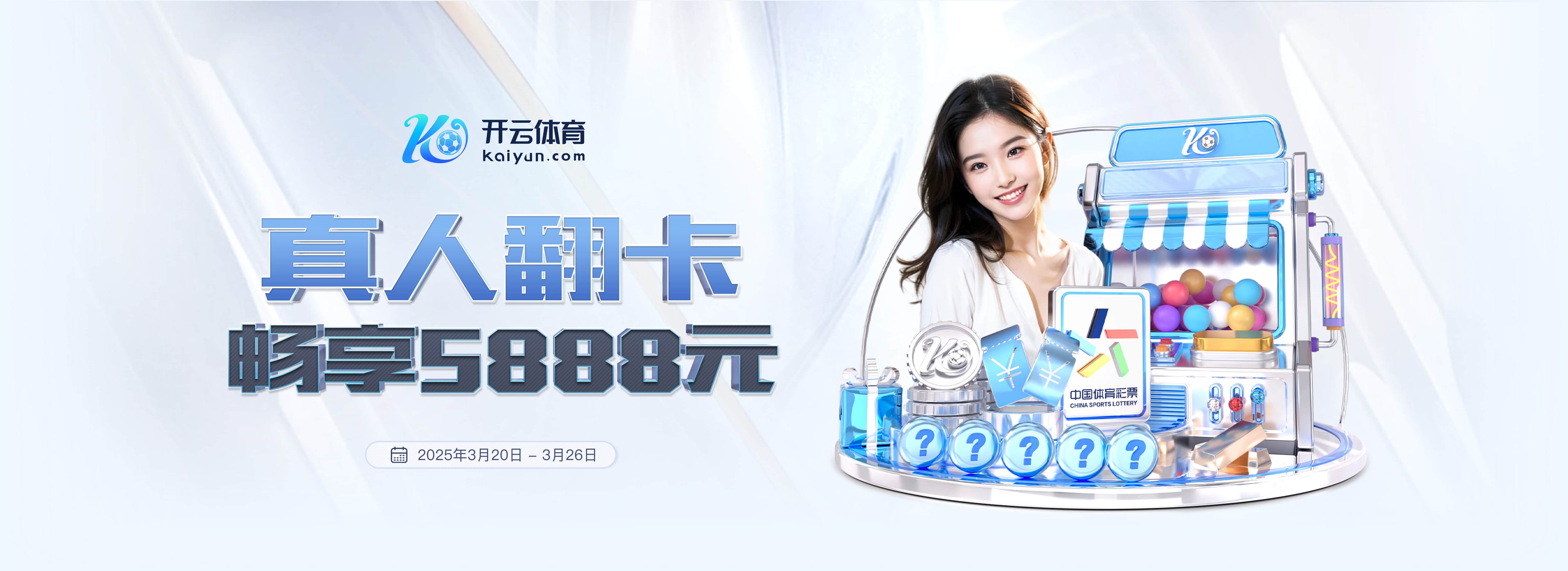 英超仅上96分钟！记者：卡瓦略考虑冬窗离开小蜜蜂，可能重返德甲